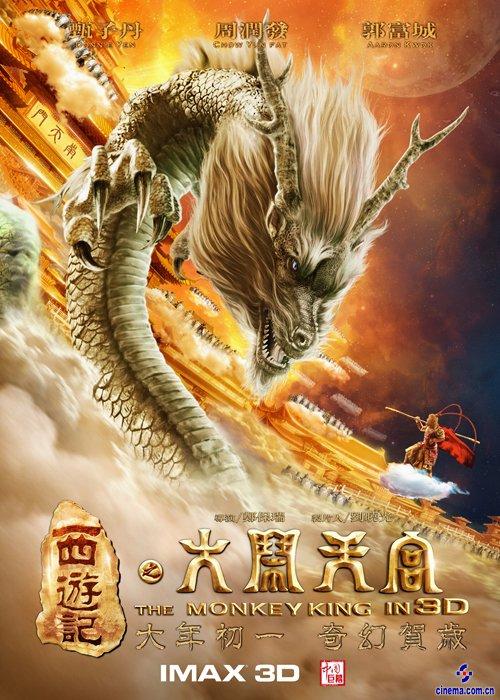 怎么买圣玛丽山大学文凭毕业证