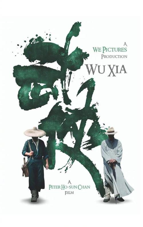 中田纳西州立大学文凭办理