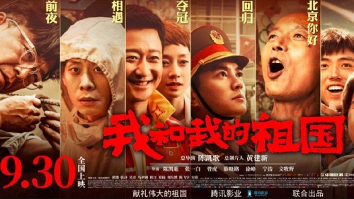 制作仿真网络文化经营许可证副本