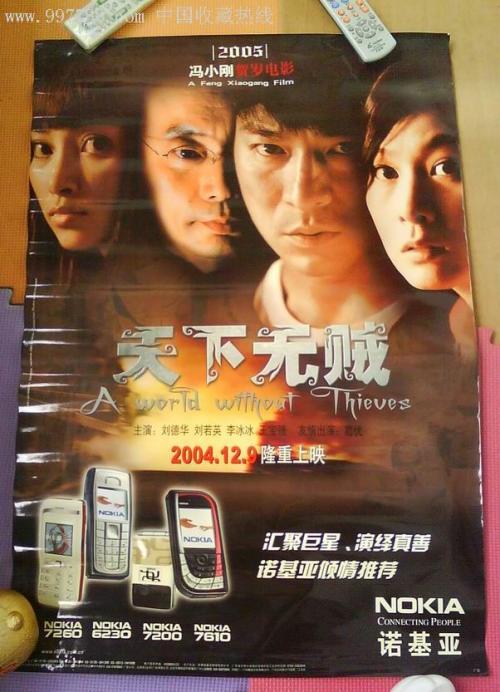怎么做假多米尼加学院文凭毕业证